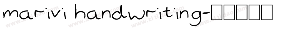 marivi handwriting字体转换